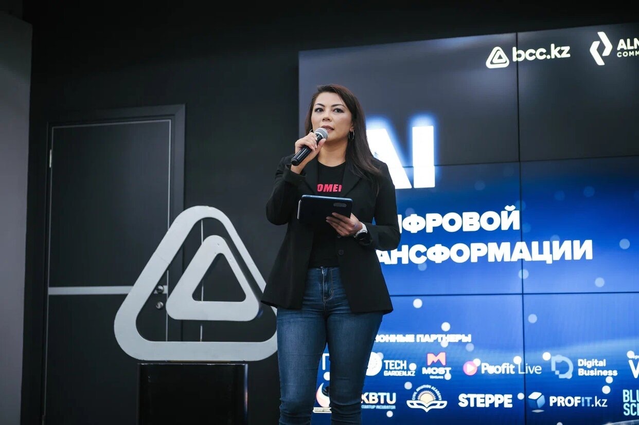 Speaker at Digital Transformation conference