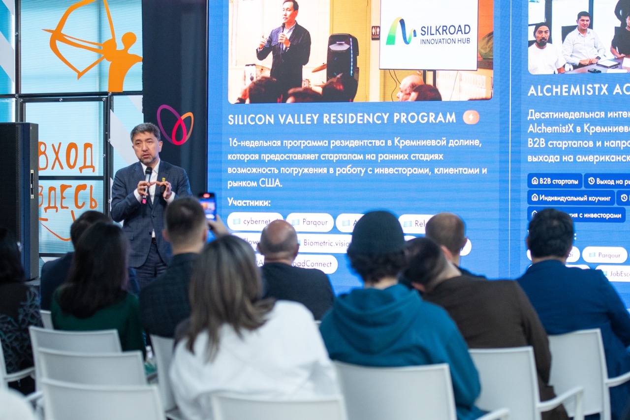 Speaker at Silicon Valley Residency Program